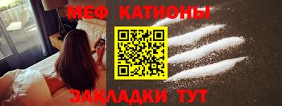 соль курить ск Будённовск