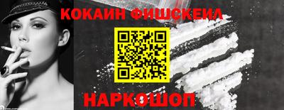 каннабис Бугуруслан