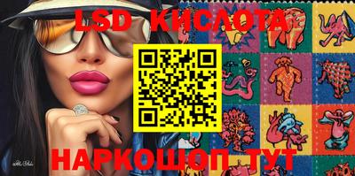 каннабис Бугуруслан