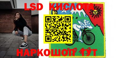 спиды Бузулук