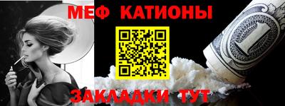 спиды Бузулук