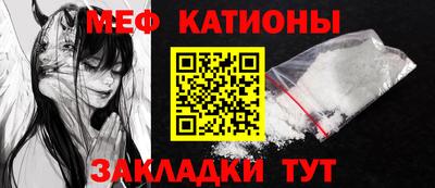 каннабис Бугуруслан